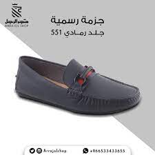 جزمة رسمية جلد رمادي 551 تقدم نحو النجاح بخطوات الواثق بجزمة رسمية مميزة الان بـ 380 ريال للطلب https buff ly 2x1q dress shoes men loafers men oxford shoes