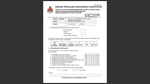 Pengendalian program adalah lancar dan teratur. E Borang Portal Rasmi Institut Latihan Dewan Bandaraya Kuala Lumpur