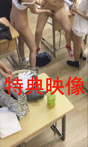 T県私立敬○高 令和2年卒業［いじめ側大量潮吹き流出2］｜PALPIS（パルピス）