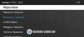 The first version of the game was released on xbox 360 and playstation 3 by the end of 2013. Best Money Modmenu For Gta 5 Online 1 42 Free Download 7 Ways To Earn Money Online