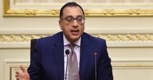 رئيس الوزراء يشهد توقيع بروتوكول تشغيل مراكز تكنولوجية متنقلة. Ù‚Ø±Ø§Ø±Ø§Øª Ø±Ø¦ÙŠØ³ Ø§Ù„ÙˆØ²Ø±Ø§Ø¡ Ø§Ù„ÙŠÙˆÙ… Ø§Ù„Ø³Ø§Ø¨Ø¹