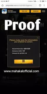 You may bind your account to facebook or vk in order to receive the rewards. Free Skin Pubg Mobile Redeem Code Gift Proof 2020 Mobile Skin Coding Mobile Gifts