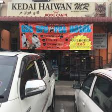 Seremban 2 yang berjarak empat kilometer dari bandar seremban merupakan bandar terancang yang dibina dengan tujuan untuk memindahkakan pusat pentadbiran negeri, perniagaan dan pendidikan. Mr Pet Shop Seremban 2 Home Facebook