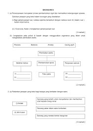 Wirawan dan wahyuni (2002) menyajikan pengertian sebagai berikut : Ujian Sumatif Sains 1ik Flip Ebook Pages 1 11 Anyflip Anyflip