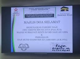 Apa bila kita akan melakukan perjalanan, jangan lupa membaca doa selamat perjalanan! Majlis Doa Survey Department Of Brunei Darussalam Facebook
