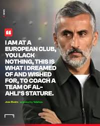 How does the new player look in the team?