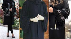Search from thousands of umbrellas in pakistan, located in karachi. Umbrella Sleeves Abaya Designs Beautiful Abayadesigns Ideas 2020 Youtube