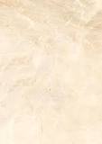 Beige Marble | Dedalo Stone