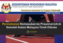 More images for sekolah berasrama penuh integrasi kubang pasu » Sekolah Berasrama Penuh