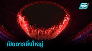 ด้านนักกีฬาไทยในโอลิมปิกเกมส์ ครั้งนี้มีนักกีฬาที่ได้สิทธิ์ เข้าร่วมทั้งสิ้น 41 คนจาก 15 ชนิดกีฬาประกอบด้วย กรีฑา, แ บดมินตัน, มวยสากล, เรือพาย. Ah4zpjkcr Gfrm