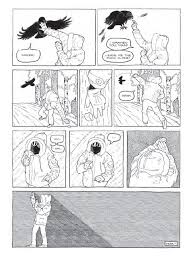 Entropy by Aaron Costain