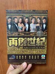 Roger kwok, tavia yeung, niki chow with the 2008 financial crisis in full swing, ambitious hong kong businessman he tiansheng decides to take over top tycoon fang. Another Era Tvb