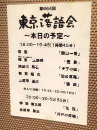 ruska ェ on twitter personalized items person