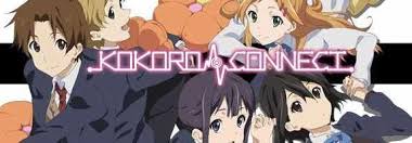 Kokoro connect is a japanese light novel series written by sadanatsu anda, with illustrations by shiromizakana. Kokoro Connect 2012 Review Freaky Friday Just Got A Lot Longer The Artifice