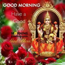 15 Best Morning Wishes Photos Of Devi Maa Morning Greetings Morning Quotes And Wishes Images God wallpapers download, indian hindu god vishnu,desktop wallpaper download.yamunaji wallpaper,swaminarayan wallpaper,shrinathji wallpaper,loud shiva wallpaper,shanidev wallpaper. morning wishes photos of devi maa