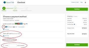 The sam's club mastercard could also be used to complement another credit card, with a different rewards structure. How To Use Multiple Payment Options