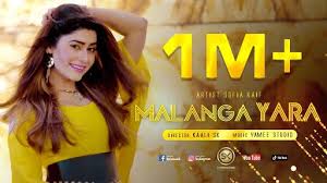 Malanga Yara Lyrics Sofia Kaif Pashto Song 2020 Songs Sofia Yara