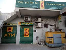 Use branch locator tool here if you know state, city and branch name. Punjab Sind Bank Thora Home Facebook