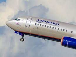 У нас с аэрофлотом дружба давняя. Aeroflot Updates Strategy To 2028 Ajot Com