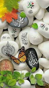 Kaligrafi Kanvas Pola Bunga Seni Kaligrafi Kaligrafi