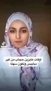 10% خصم اضافي عند استخدام كود rehab