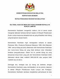Demam kepialu merupakan bahasa melayu atau malaysia dari demam tyfoid atau demam thypoid di indonesia. Kkmalaysia On Twitter Kenyataan Media Kpk Isu Viral Kiub Ais Menjadi Punca Demam Kepialu Di Kuala Lumpur 22 10 2015 Https T Co Vdkh598awi