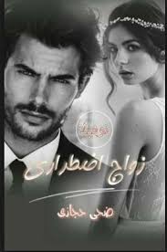 pin on pdf books download