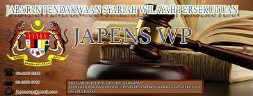 Setiap 4 bulan sekali akan diumumkan melalui warta gereja bahwa persekutuan wilayah akan digabung dan sesama jemaat dari berbagai wilayah akan berkumpul di gereja untuk bersekutu bersama. Jabatan Pendakwaan Syariah Wilayah Persekutuan Japens Wp Photos Facebook