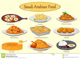 We are one of the wholesellers and distributors. Collection Of Delicious Saudi Arabian Food Stock Vector Illustration Of Kuwait Machboos 69184256 Arabian Food Saudi Arabian Food Food Doodles