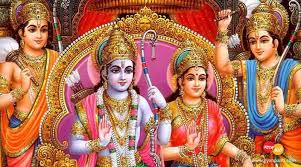 ભગવાન શ્રી રામનો જન્મ ક્યારે થયો હતો ...