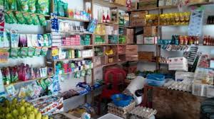 Buat anda yang lagi cari toko sembako murah,tempat kami adalah pilihan paling tepat selain harga. 6 Langkah Buka Usaha Warung Sembako Di Depan Rumah Modalnya Nggak Sampai 5 Juta Bisa