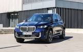 BMW-X5-(X70)