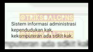 Maybe you would like to learn more about one of these? Bocoran Fr Skb Cpns 2020 Formasi Pengelola Sistem Informasi Administrasi Kependudukan Siak Youtube