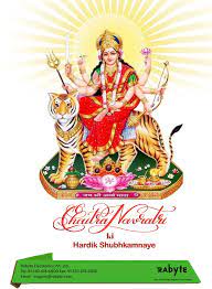 Happy navratri 2020 wishes, images, message in hindi : Happy Chaitra Navratri Chaitra Navratri Navratri Wallpaper Navratri