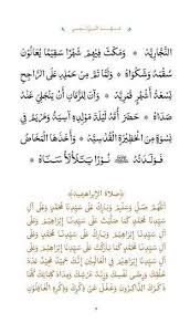 Check spelling or type a new query. Mawlid Al Barzanji Home Facebook
