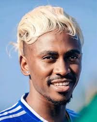 NINI KIMEKUFANYA UGUNDUE KAMA HUYU NI LAMILE YAMAL