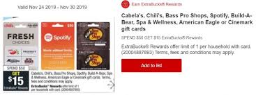 expired cvs 50 select gift cards