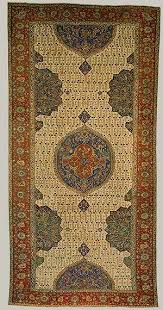 Ushak Medallion Carpet On White Ground Halilar Desenler Ve Ortuler