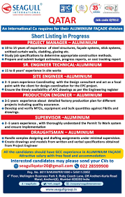 All finance officer jobs in kenya on careerjet.co.ke, the search engine for jobs in kenya. Qatar Aluminum Facade Division Jobs Seagull International Job Inbox Gulf Walk In Interviews