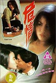 Nonton streaming film crazy love (1993) subtitle indonesia. Wei Qing 1993 Full Movie M4uhd