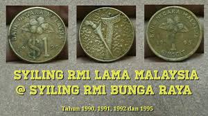Artifak ,barang antik ,duit duit lama adalah khazanah yang amat berharga marilah kita berkongsi gambar dan maklumat koleksi kita untuk tatapan bersama. Syiling Lama Rm1 Malaysia Syiling Rm1 Malaysia Syilingrm1bungaraya Youtube