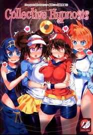 USED) [Hentai] Doujinshi - Pokémon (Collective Hypnosis (ジャンル:ポケモン))   Stapspats (Adult, Hentai, R18) | Buy from Doujin Republic - Online Shop for  Japanese Hentai