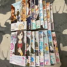 Jun Sakura manga Yugami-kun ni wa Tomodachi ga Inai vol.1~16 JPN notEnglish  | eBay