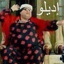 pin on bbm