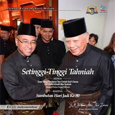 Zahari che dan (father) datin sharifah bardah syed abdillah (mother). Adly Zahari Setinggi Tinggi Tahniah Kepada Tyt Tun Datuk Facebook