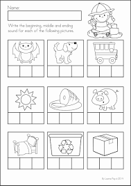 Summer Review Kindergarten Math Literacy Worksheets Activities Cvc Worksheets Kindergarten Cvc Worksheets Kindergarten Worksheets