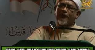 Hina Betul Calon Calon Pkr Di Mata Presiden Pas Abdul Hadi Awang Apabila Pertindihan Calon Yang Berlaku Di Antara Pa Hadis Baseball Cards Fictional Characters