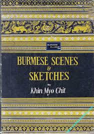 With the versafire digital printing systems from heidelberg, it's not a case of offset versus digital, but rather offset plus digital. Pdf About Myanmar Daw Khin Myo Chit Book Collection