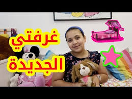 إعترافات عصومي ووليد وكشف شخصياتهم مع جنى Youtube