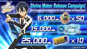 The colorful cat girl, the clumsy magical girl, and the demon girl. Saoars Shrine Maker Release Campaign We Sword Art Online Alicization Rising Steel Facebook